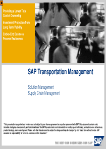 TransportationManagementSAP运输管理