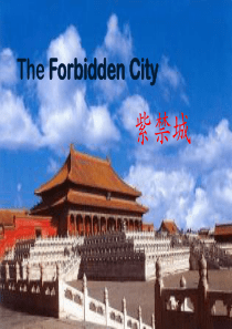 The-Forbidden-City