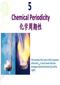 chapter5-ChemicalPeriodicity(化学周期性)