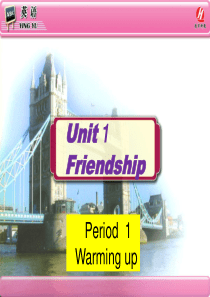 Unit-1-Friendship课件