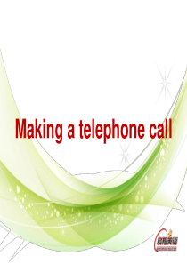 初中英语打电话make-a-tellphone-call