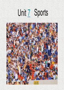 sports-课件