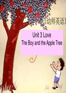 The-boy-and-the-apple-tree