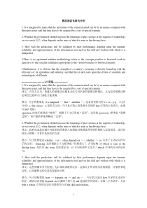 雅思长难句100句教师版