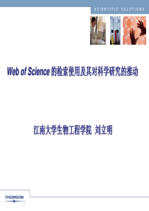 Web-of-Science-的检索使用