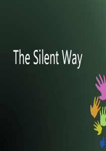 the-silent-way-默示教学法