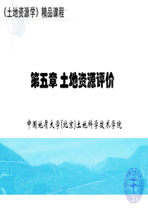 网络营销的方法与技巧