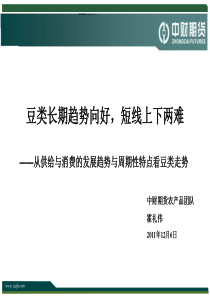 关联营销做到位提升成交量