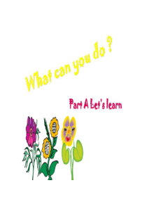 五上-unit4-what-can-you-do-A-Lets-learn