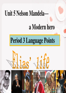 Unit5-Nelson-Mandela---语言点-Language-points