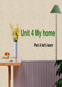 新版pep四年级上册英语Unit4Myhome-Alets-learn