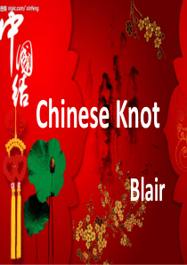 Chinese-knot-中国结-英语-PPT