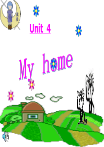 pep小学英语四年级上册-Unit4-My-home-A-Letslearn课件