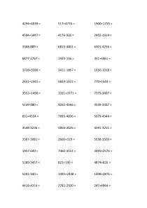 小学三年级1万以内加减法计算大全