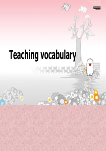 teaching-vocabulary-词汇教学