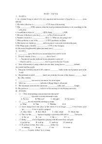 人教版高中英语必修4unit4单元练习