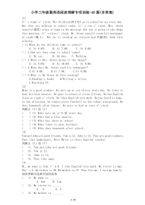 小学三年级英语阅读理解专项训练-40篇(含答案)