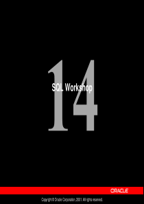 Oracle-OCP-SQL-14-SQL-Workshop