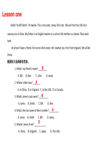 初一英语上学期阅读理解与答案