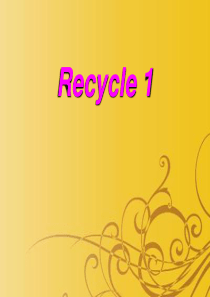 四年级英语上册Recycle1课件