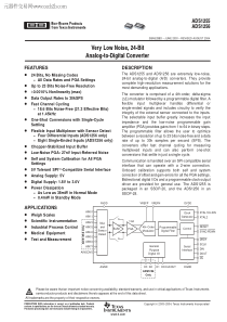 ADS1256中文资料