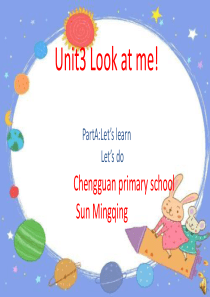 Unit3-Look-at-me!(最终版)