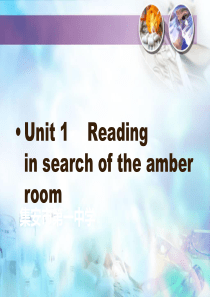 Unit1--in-search-of-the-amber-room