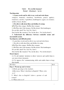 Unit-6---Do-you-like-bananas-全单元教案