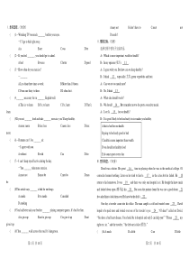 仁爱英语八年级上册期中考试试卷(含详细答案)