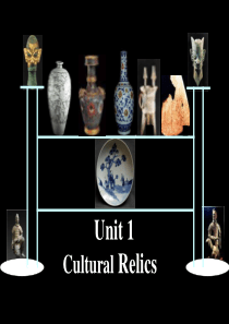 Cultural-Relics