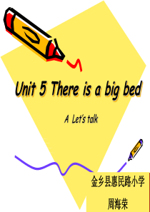 PEP人教版五年级上册-unit5--There-is-a-big-bed--A-lets-talk