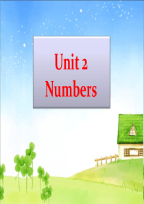 三年级上册英语课件-Unit-2-Numbers-Join-in-剑桥英语--(共17张PPT)