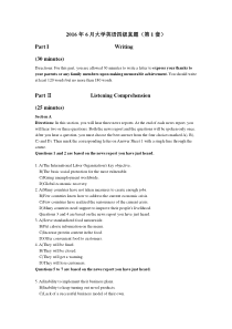 2016年6月大学英语四级第1套真题及答案