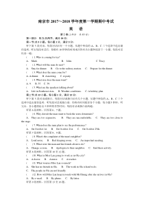 江苏省南京市2018届高三上学期期中考试英语