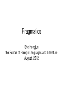 Pragmatics-语用学教学PPT