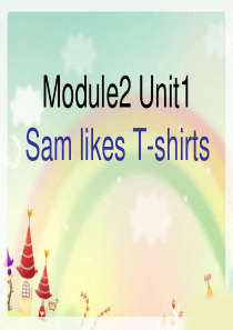 Module-Sam-likes-T-shirts.