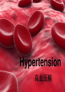 英文疾病介绍——Hypertension(高血压病)