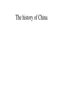 the-history-of-china