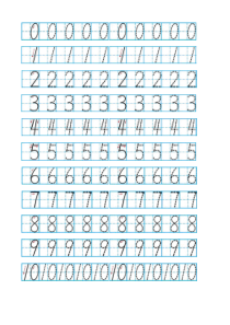 数字1到10的描红(田字格带笔画提示)