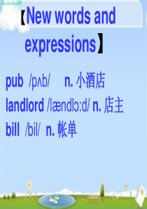 新概念英语二-lesson18