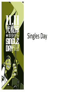 Singles-Day