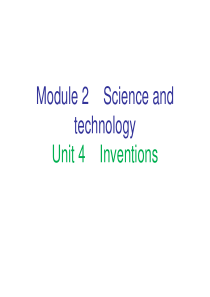 2019精选教育年秋八年级英语上册牛津深圳版上册内文课件：Module2-Unit4(共116张PP