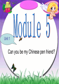 (外研版)六年级英语上册课件-Module5-UnitCan-you-be-my-Chinese-p