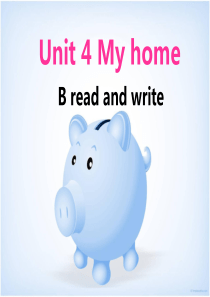 新版pep四年级上册英语Unit4-My-home-part-B-read-and-write