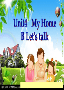 新版小学英语四年级上册Unit4-My-home-B-Lets-talk课件