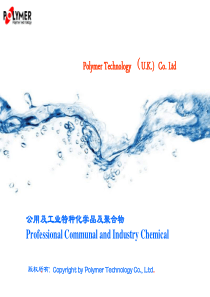 Polymer-Technology-membrane-chemical-PPT