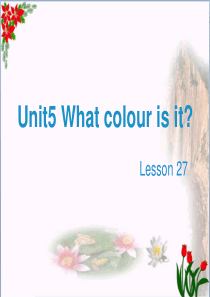 三年级英语上册-Unit-5-What-colour-is-it(Lesson-27)教学课件-人教