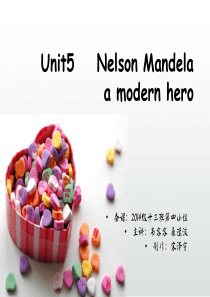 人教版高中英语必修一第五单元Nelson-Mandela课件-PPT