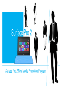 微软Surface.Pro2网络媒体推广方案