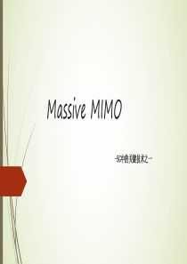 Massive-MIMO